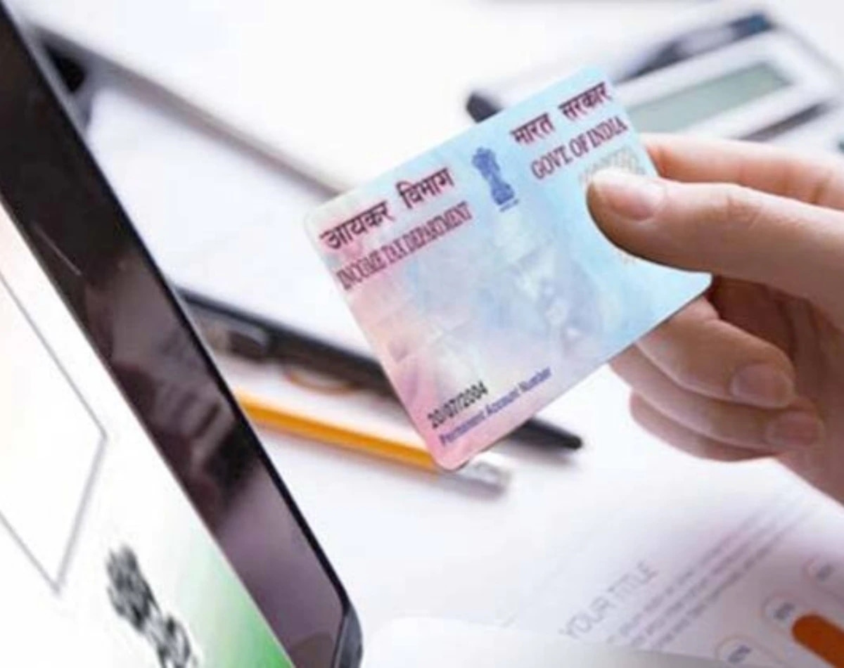 सातवां बदलाव: PAN Card के नियम बदले