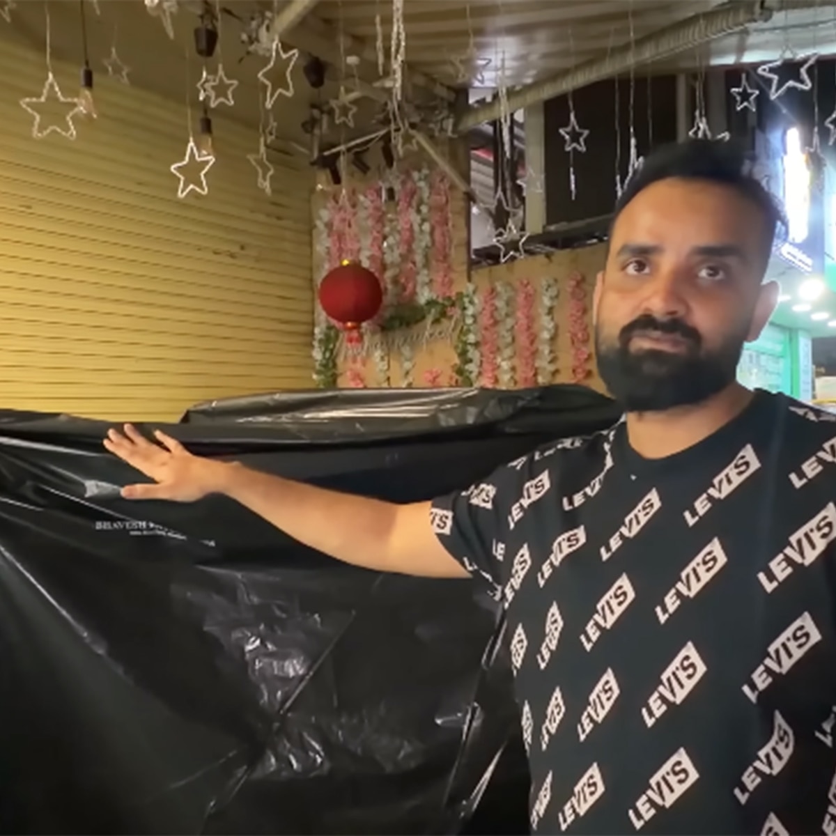 सबा इब्राहिम