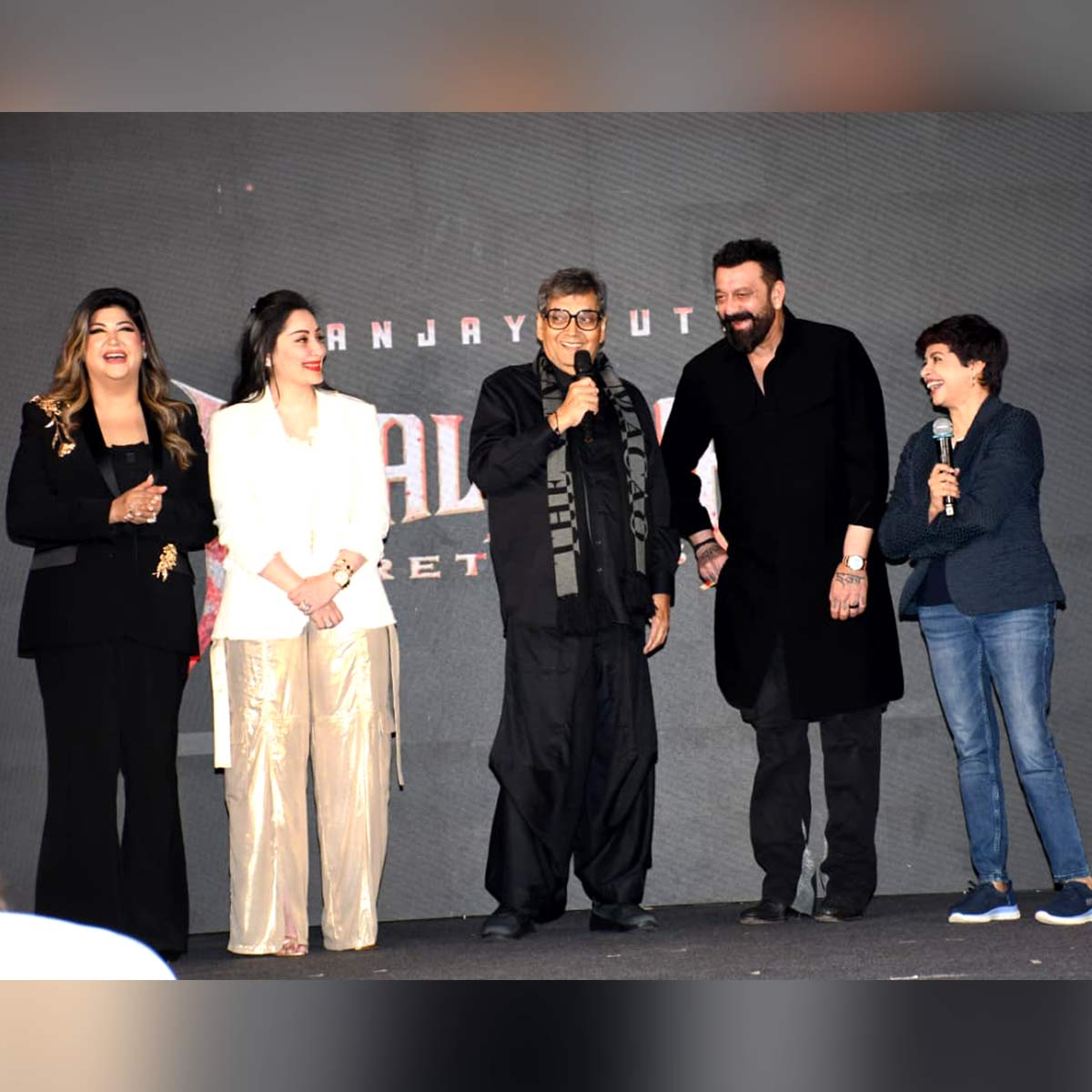 संजय दत्त