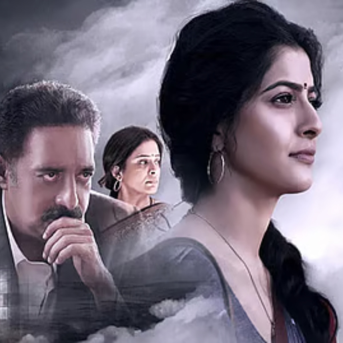 Prime video India trending list