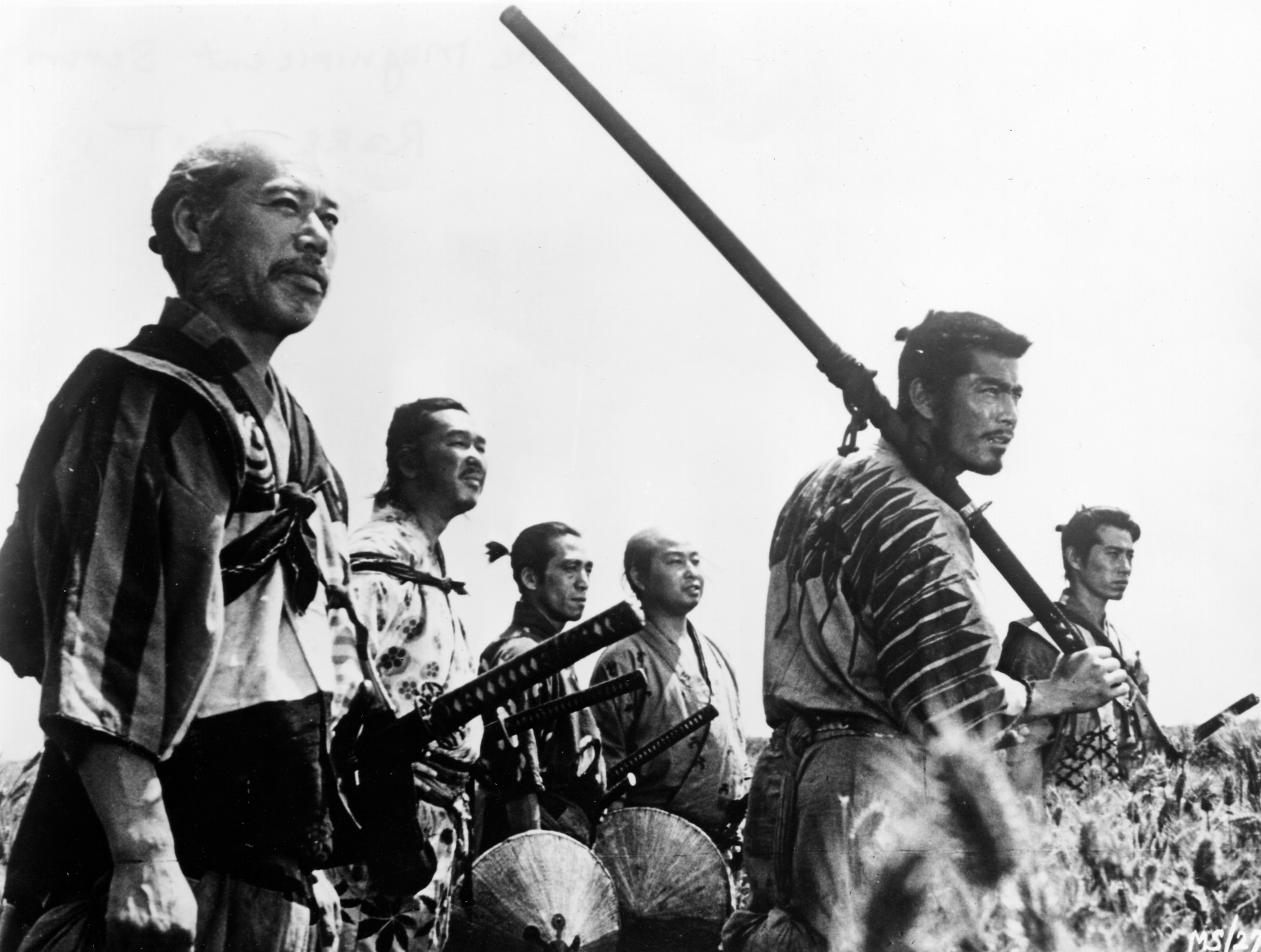 seven samurai