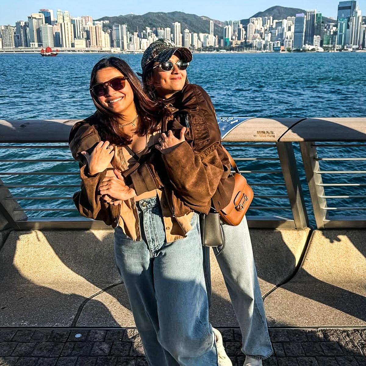 शाहीन भट्ट