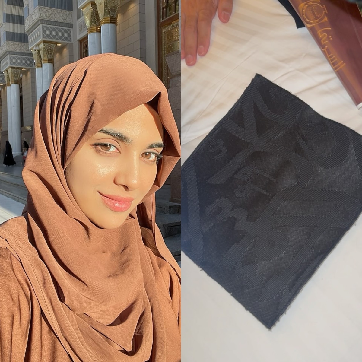 सोनिया हुसैन