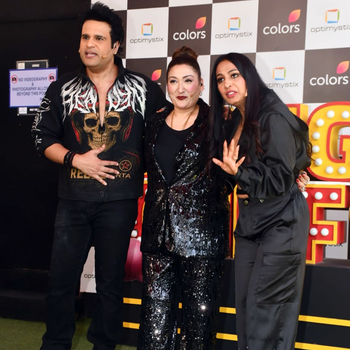 सुनीता आहूजा