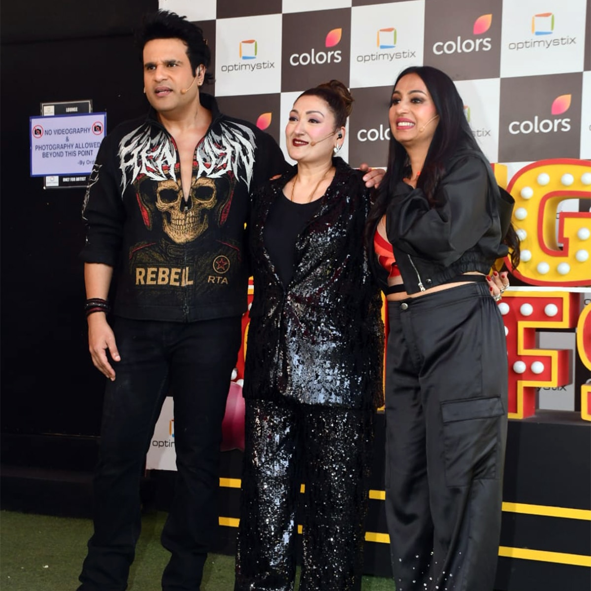 सुनीता आहूजा