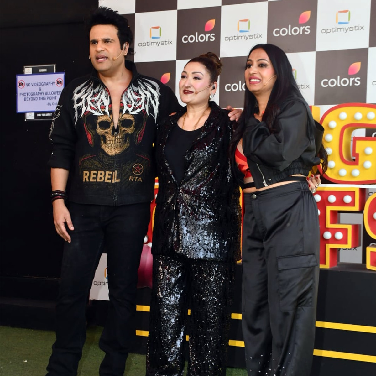 सुनीता आहूजा