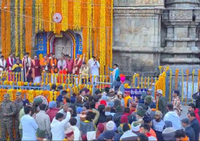 केदारनाथ धाम (Photo: ITG)