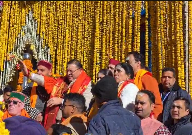 केदारनाथ धाम (Photo: ITG)