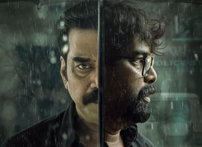 Valathu Vashathe Kallan (2026)