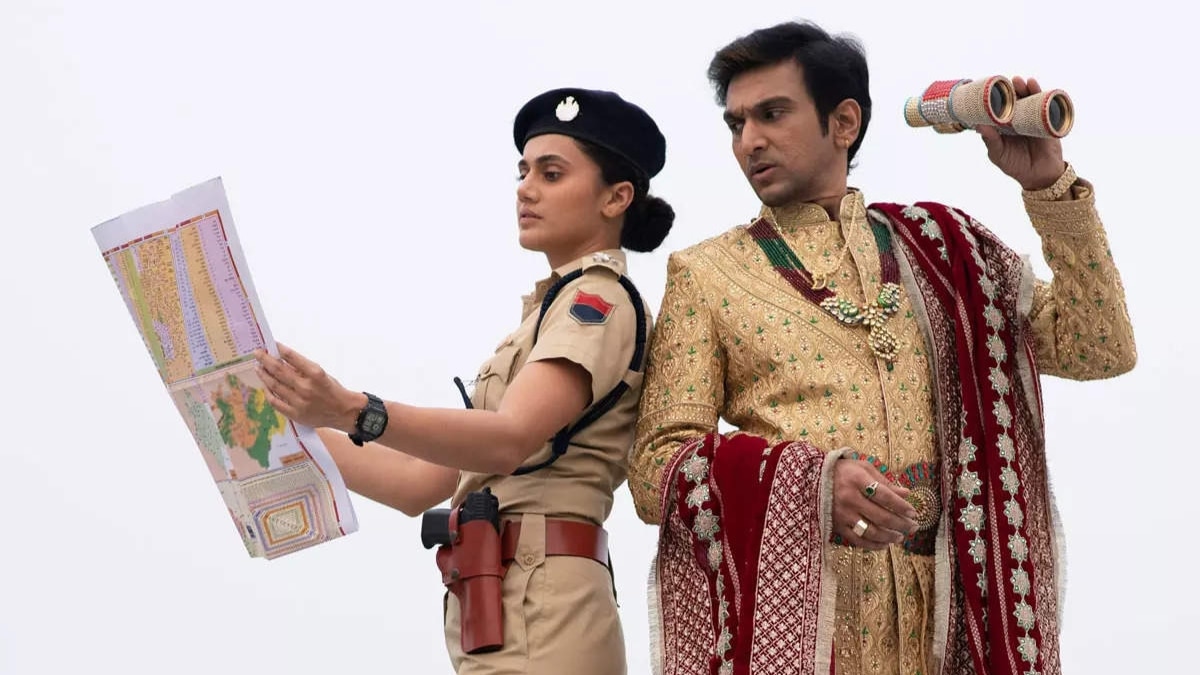 Woh ladki hain kahan movie