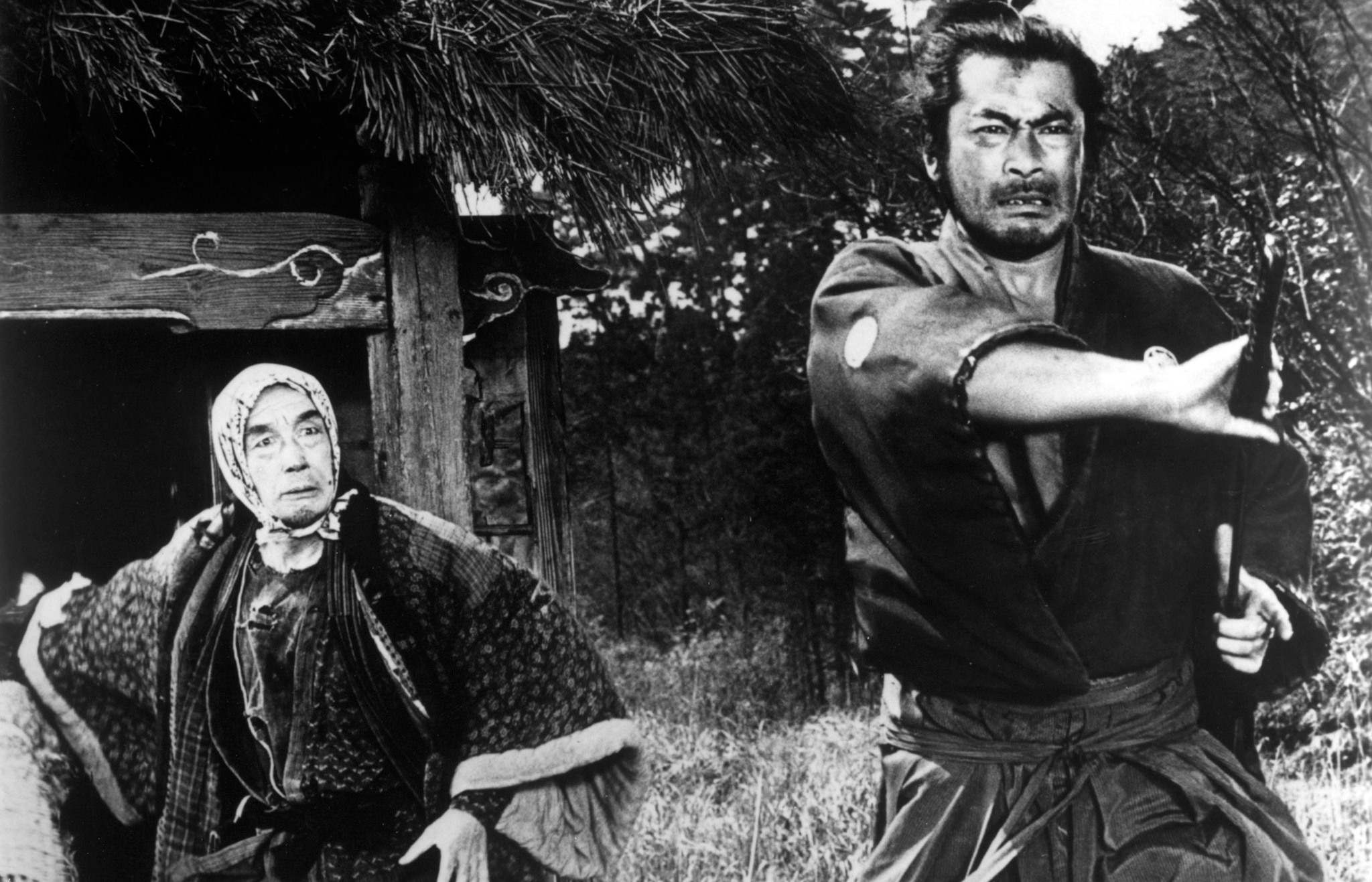 yojimbo