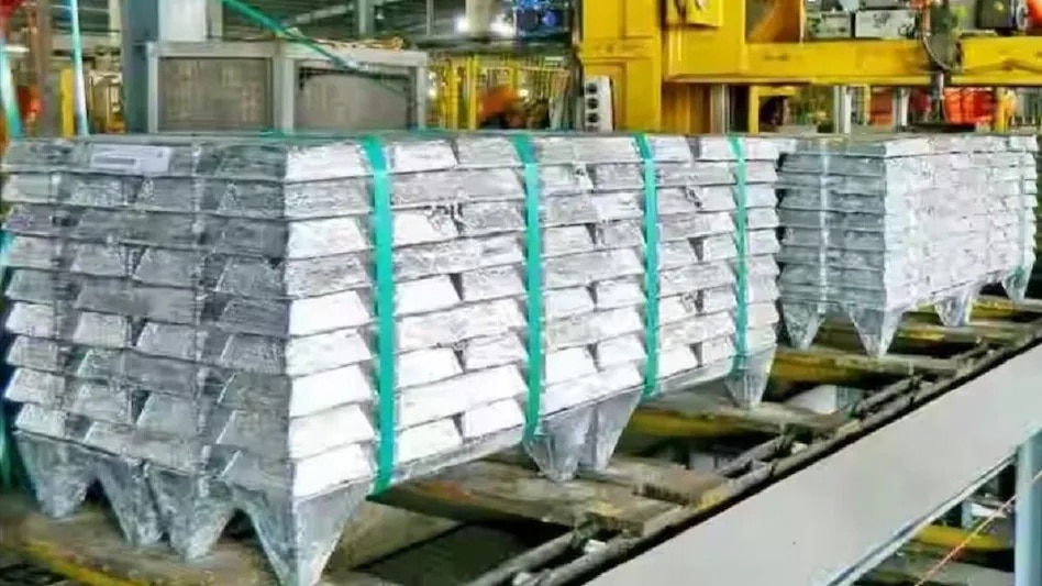 हिंदुस्तान जिंक (Hindustan Zinc)