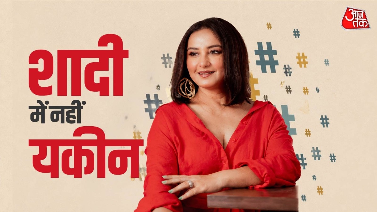 Divya Dutta