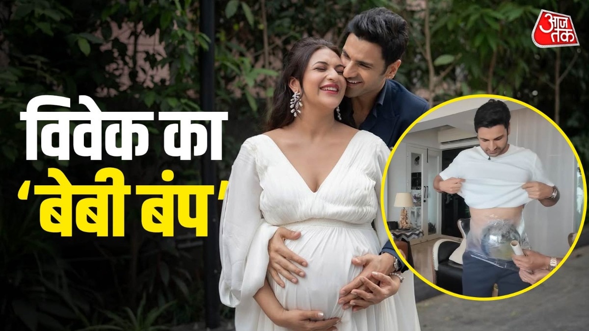 Divyanka Tripathi
