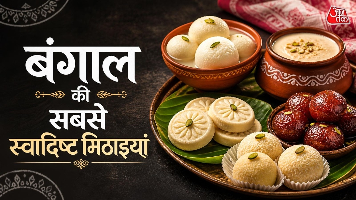 bengal-famous-sweets