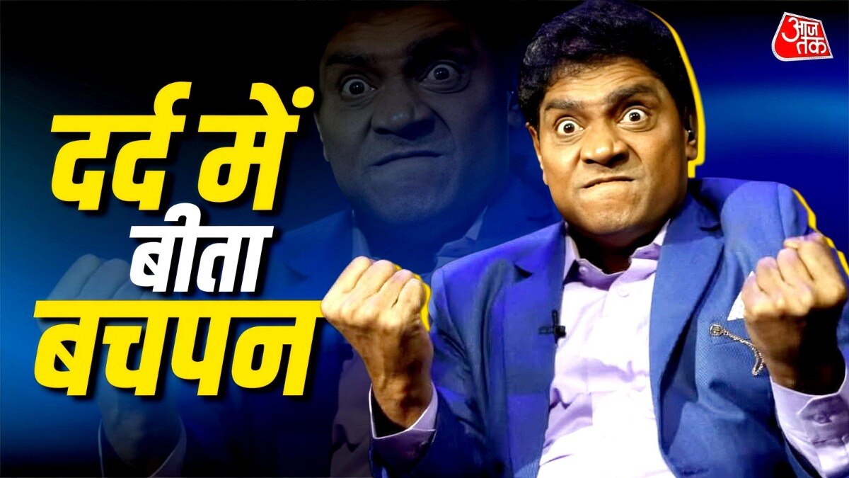 Johny Lever lived in Dharavi Mumbai slums