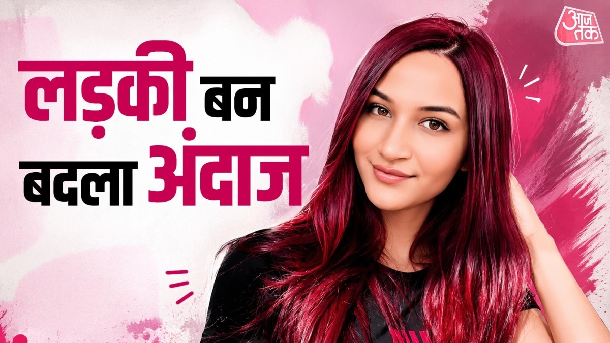anaya bangar transgender transformation