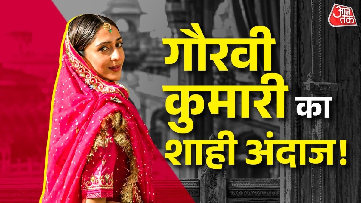 gauravi kumari 