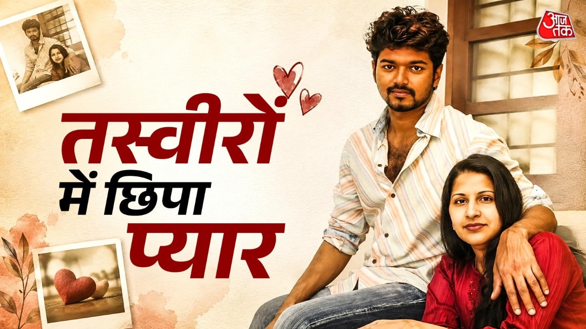 Vijay
