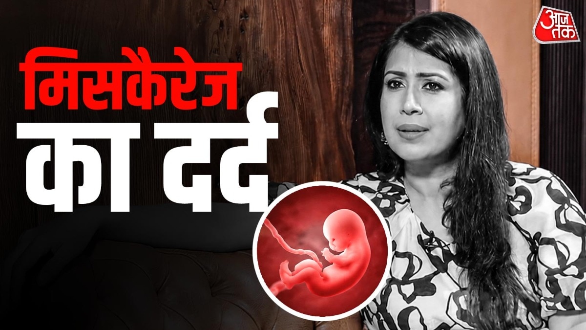 मिसकैरेज का दर्द शेयर करतीं अंकिता भार्गव, करण पटेल भी सदमे में