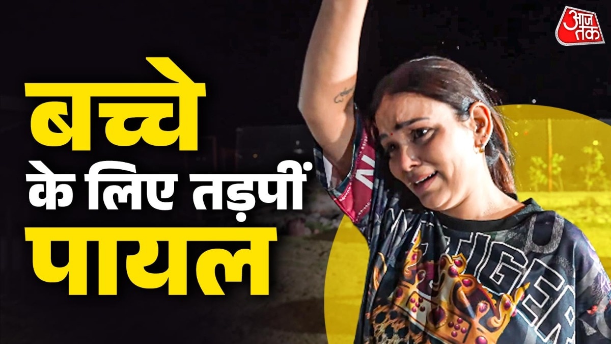 चोरी हुआ यूट्यूबर का 45 दिन का बच्चा! बिलख कर रोई पहली पत्नी