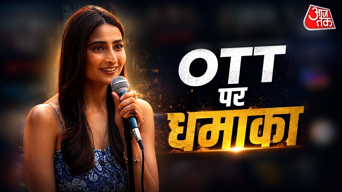 ott release this week
