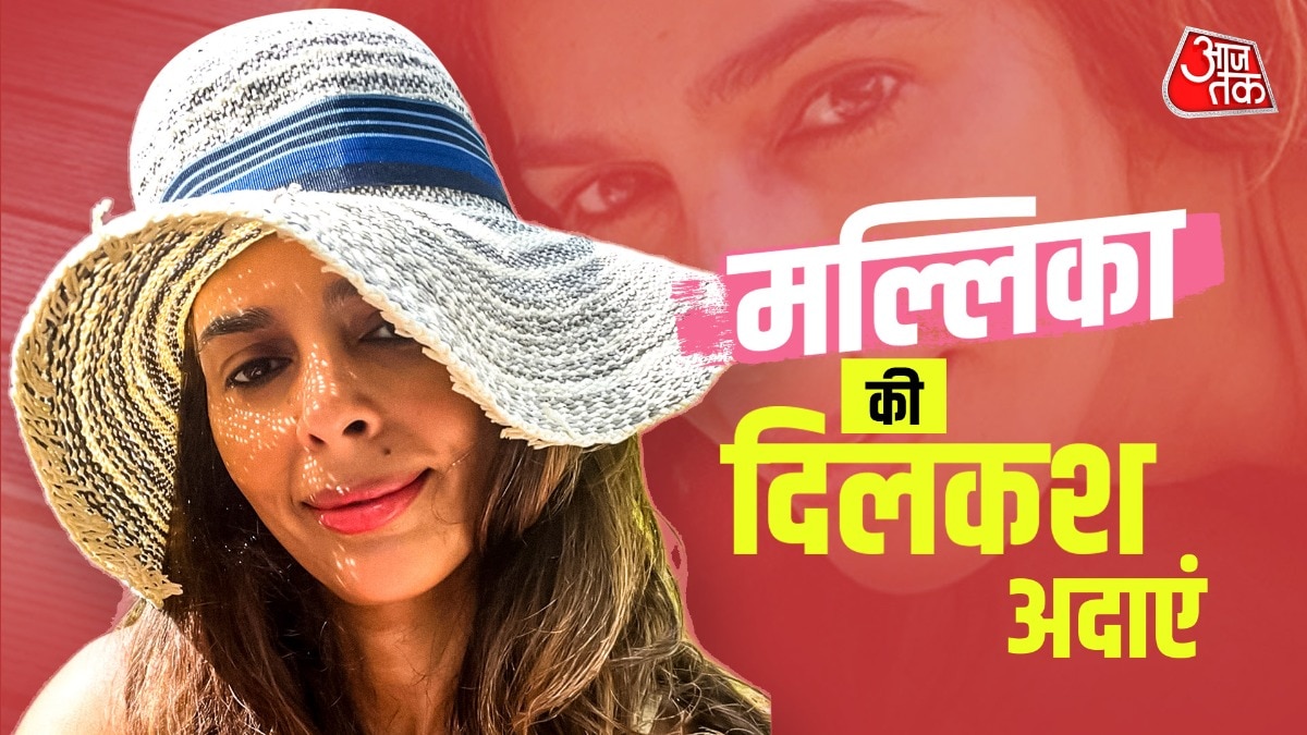 49 साल की हसीना ने बिकिनी में ढाया कहर, लिया सनबाथ