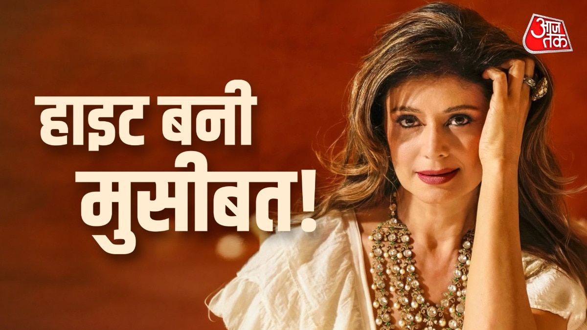 ‘हीरो मेरी हाइट से डरते थे’, एक्ट्रेस की लंबाई बनी दुश्मन, बर्बाद हुआ करियर!