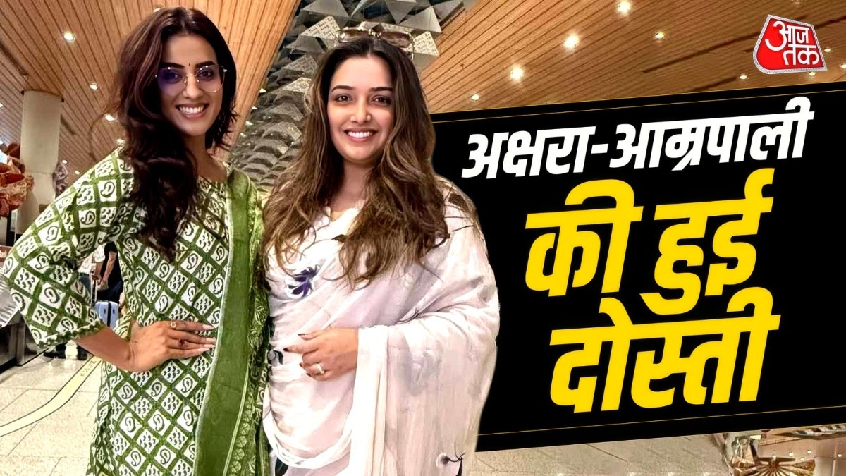 Amrapali Dubey Akshara singh