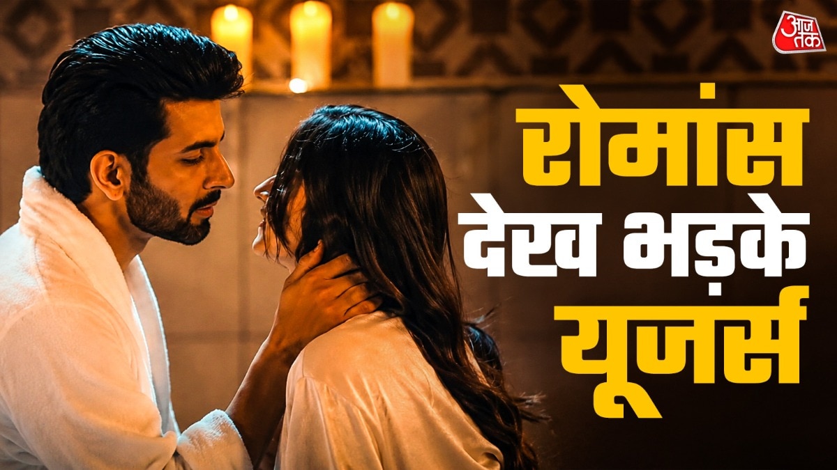 Naagin 7 Aryaman Radhika Bathtub romance