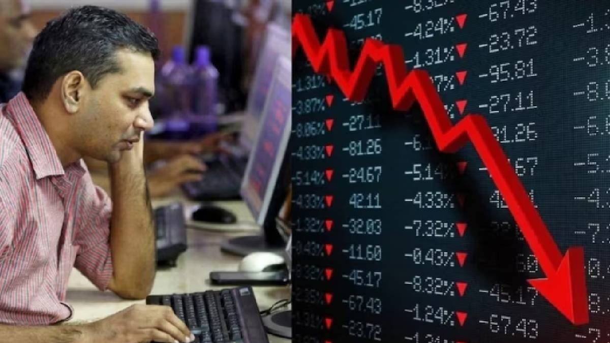 फिर क्रैश हुए ये 5 शेयर, गोल्ड पर PM मोदी की दोहरी अपील से सहमे