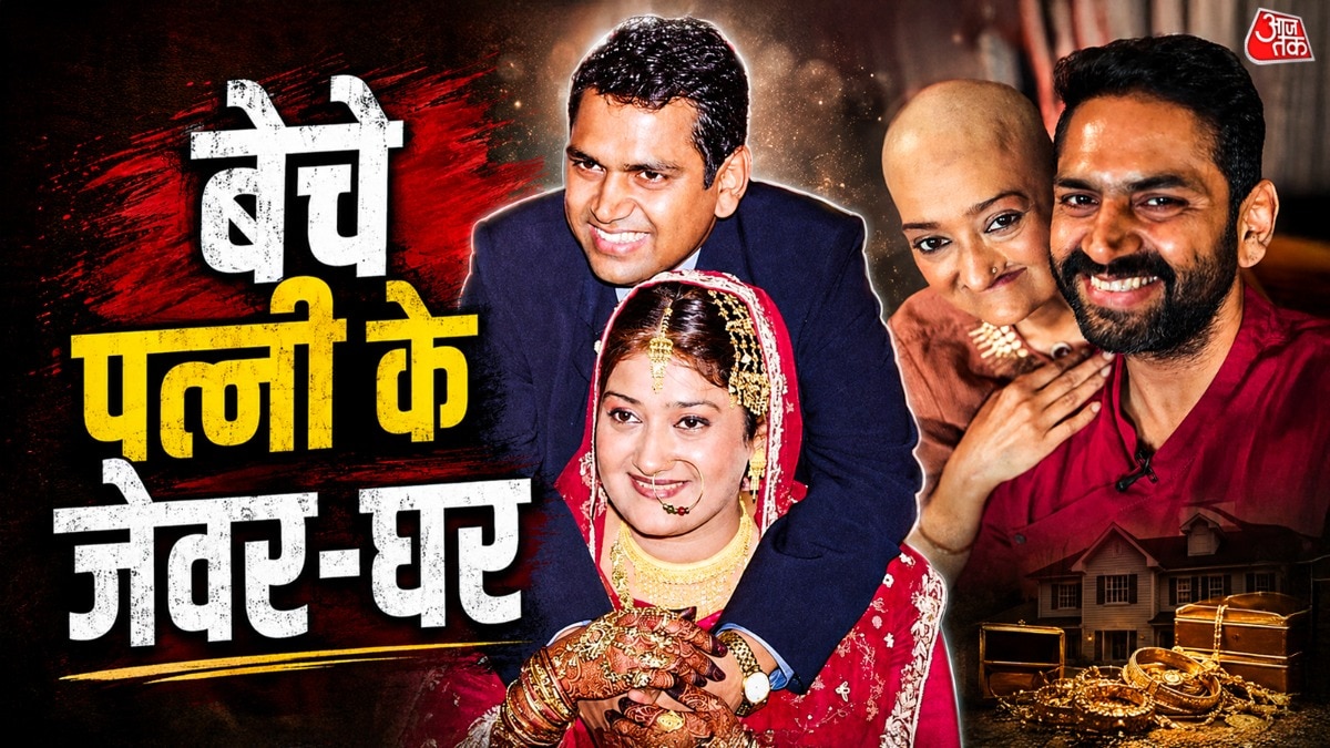 Sharib Hashmi sold wife gold jewellery house no food 