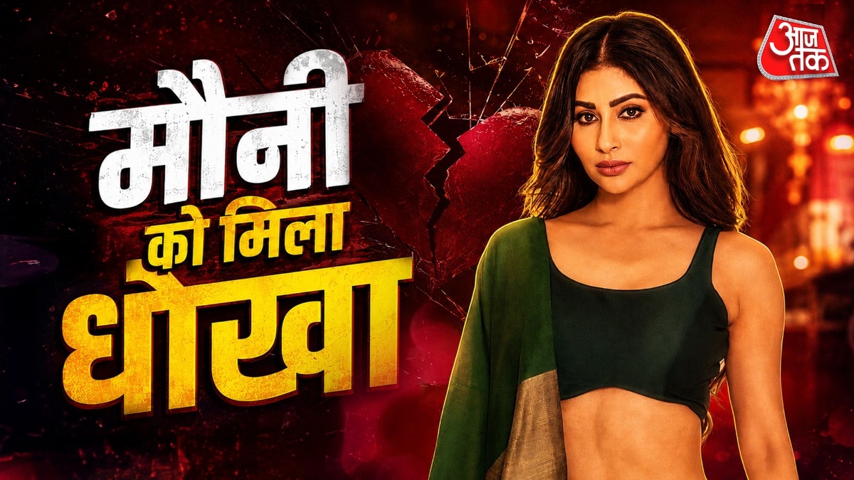 Mouni Roy 