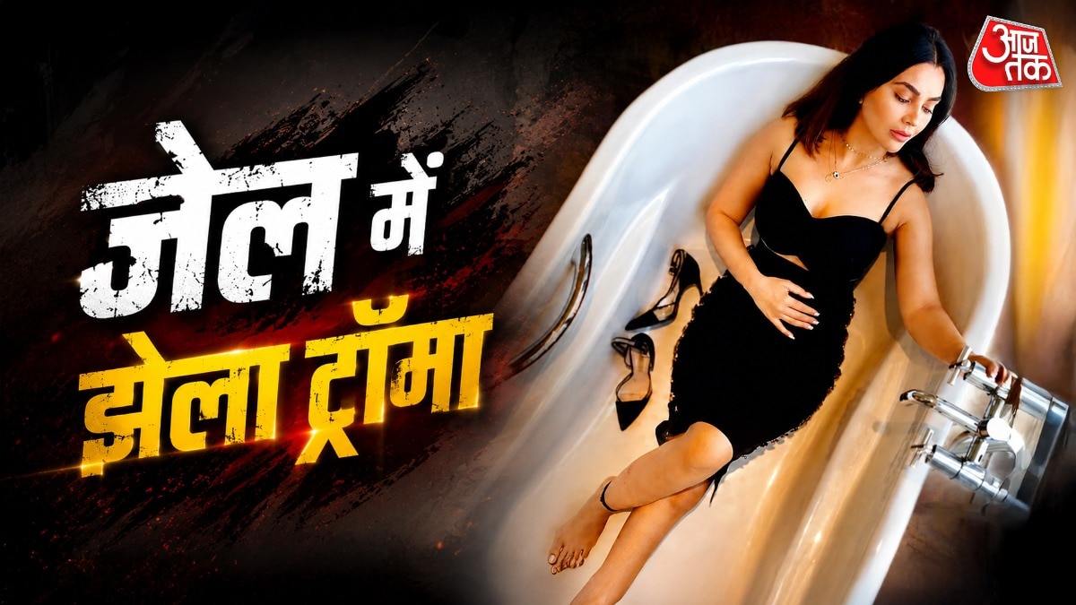 Sandeepa Virk tihar jail experience
