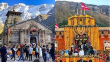 char dham yatra 2026 char dham yatra 2026