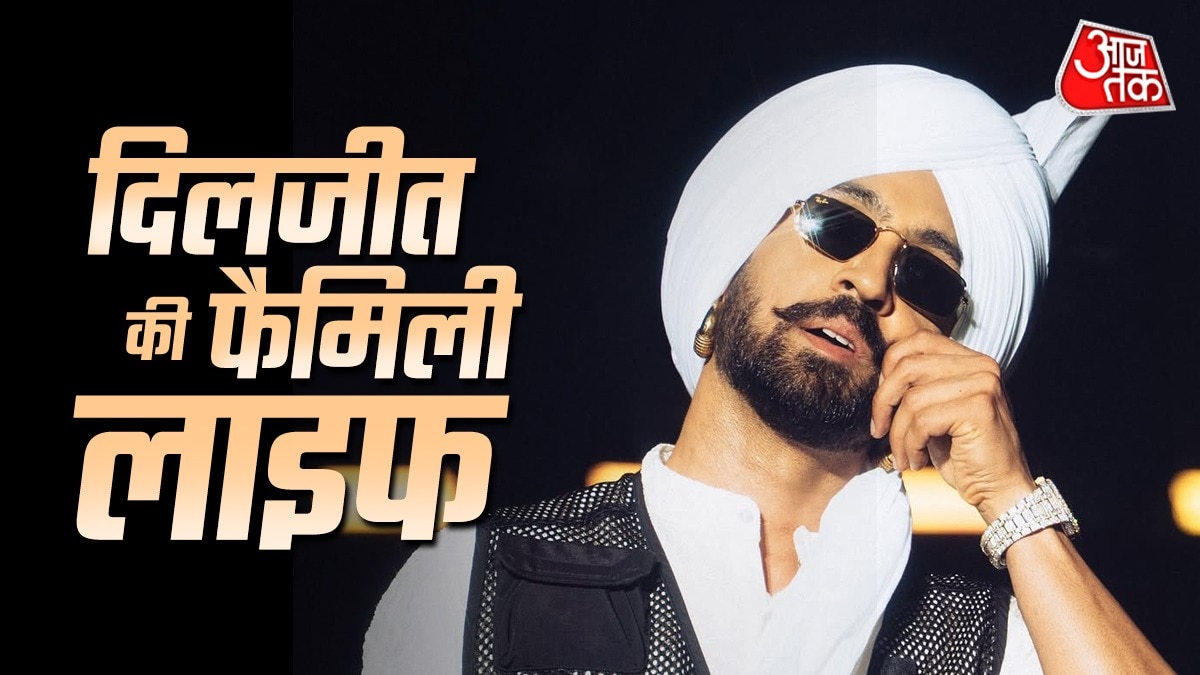 Diljit Dosanjh marriage