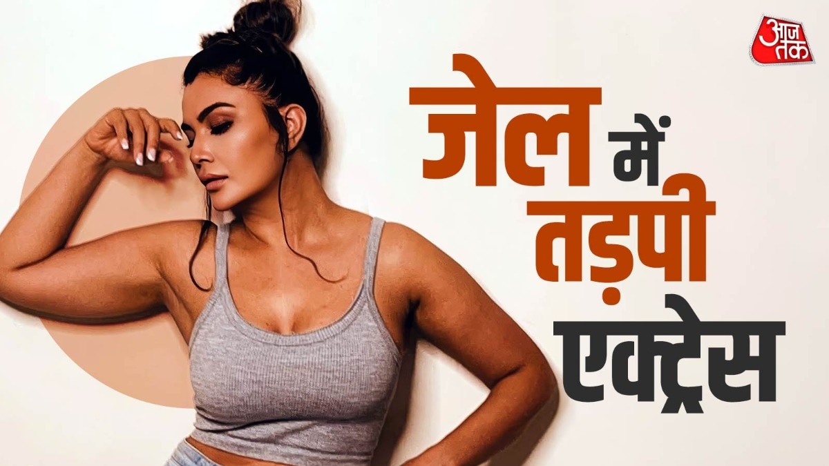 Sandeepa Virk expose tihar jail 