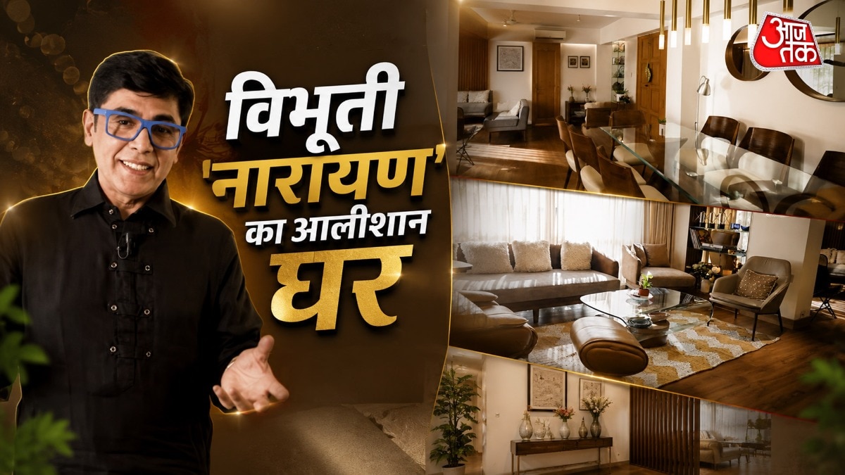 Aasif Sheikh Mumbai Home