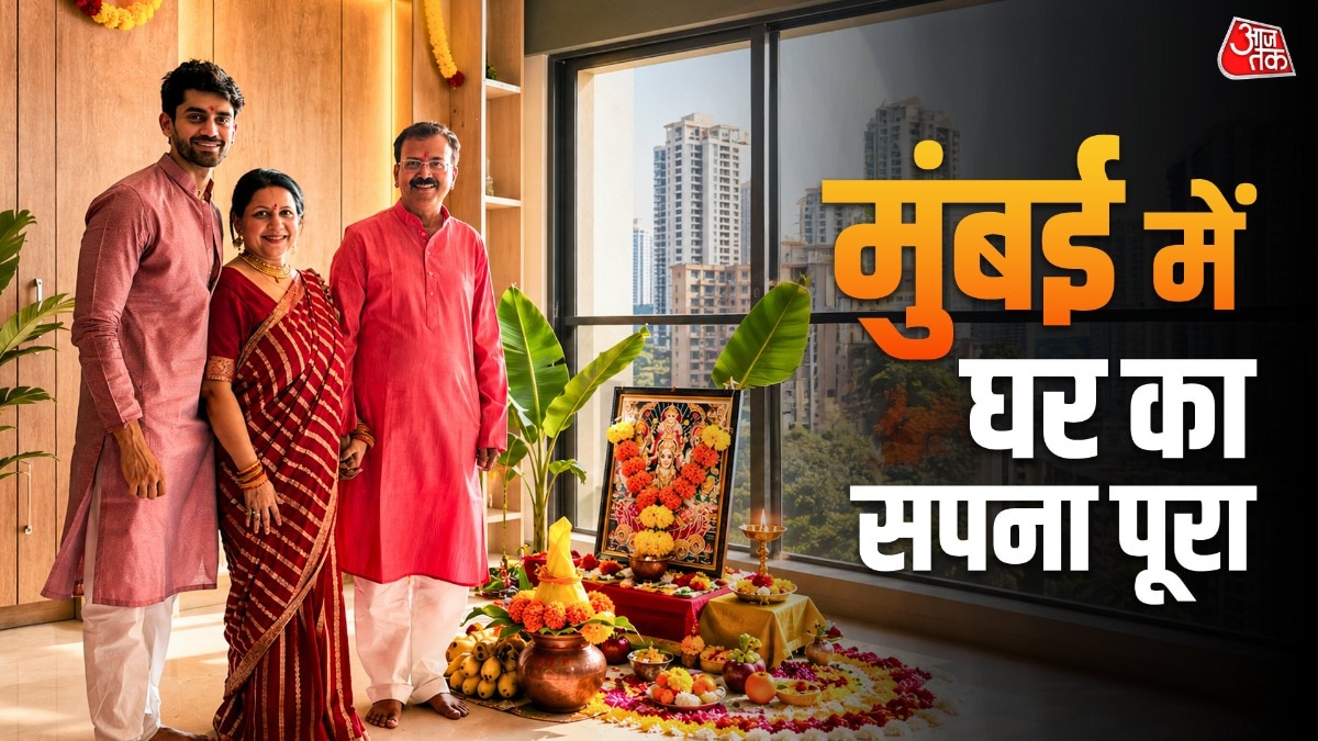 10 साल बाद मिला 'सपनों का घर', एक्टर ने 'गर्लफ्रेंड' संग किया गृहप्रवेश, हुआ भावुक