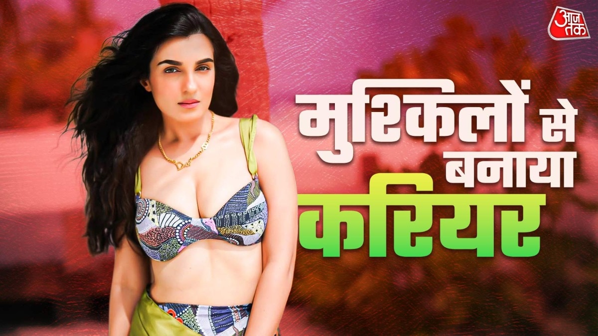 अलग हुए पेरेंट्स, मां ने अकेले पाला-बेचे गहने, कैसे स्टार बनी हसीना?