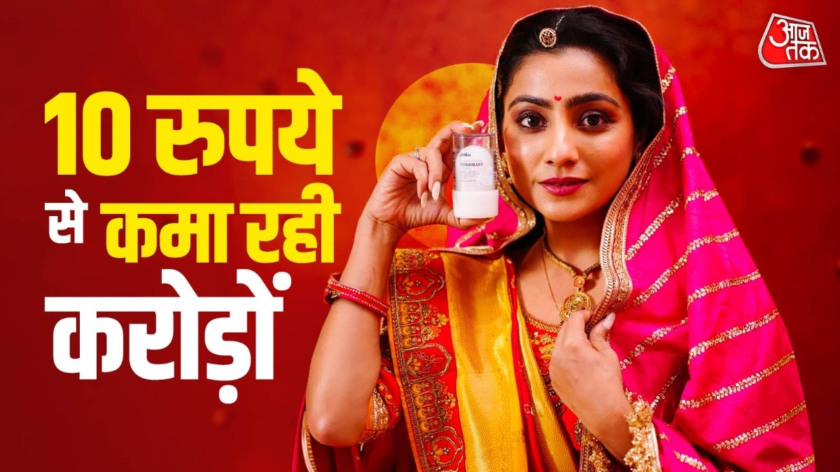 neha marda