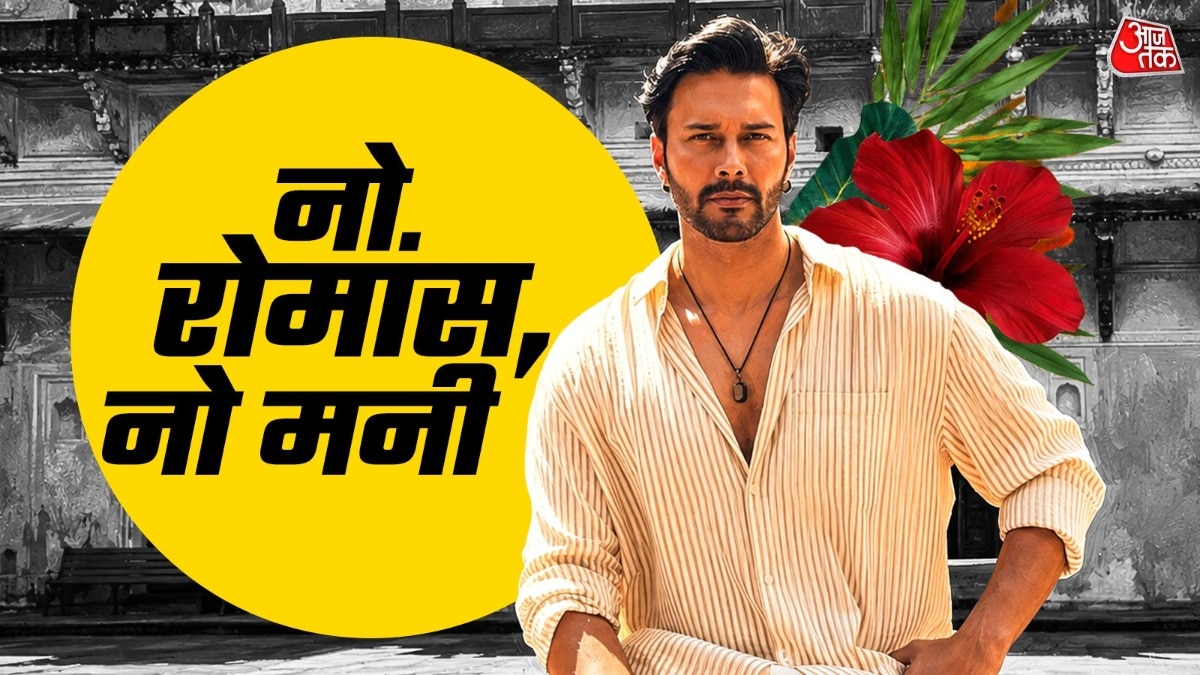 Rajneesh Duggal