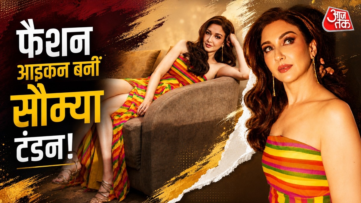 Saumya Tandon 