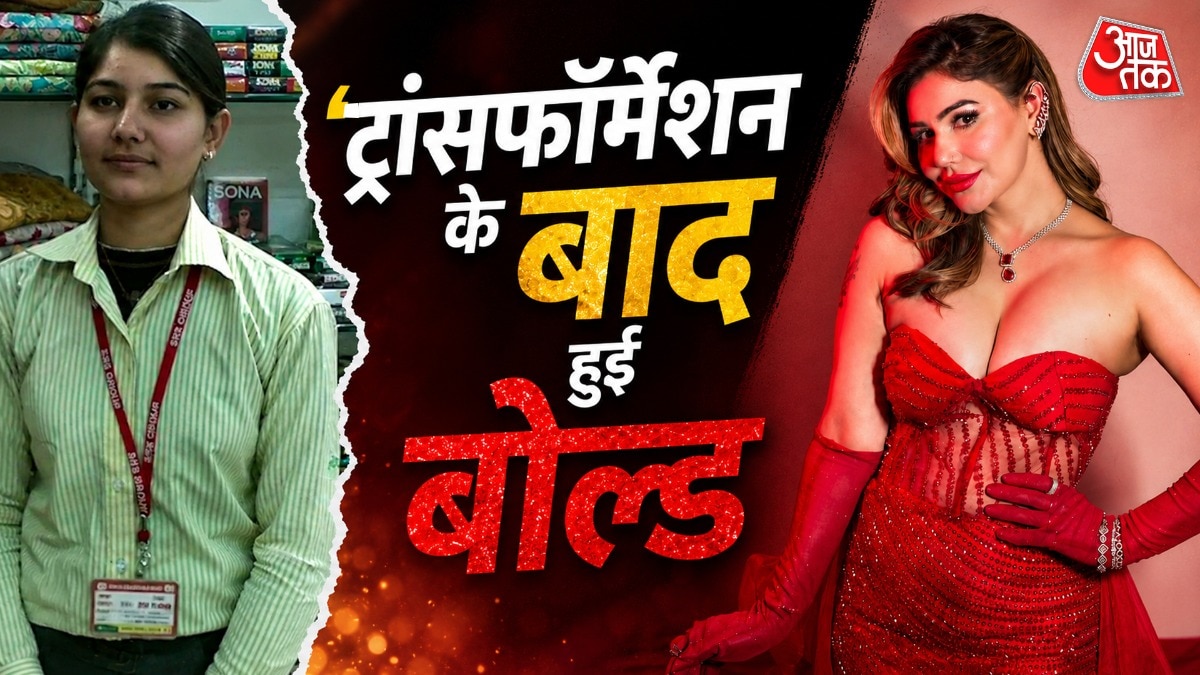 Kangna Sharma transformation