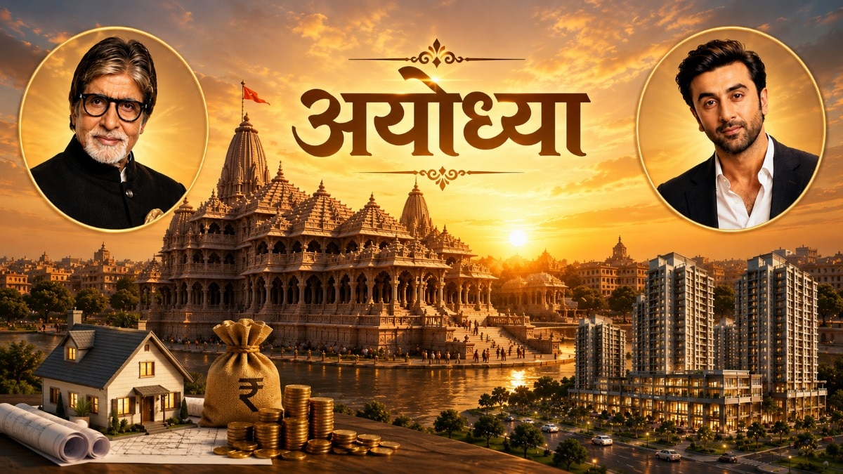 Investment in Ayodhya