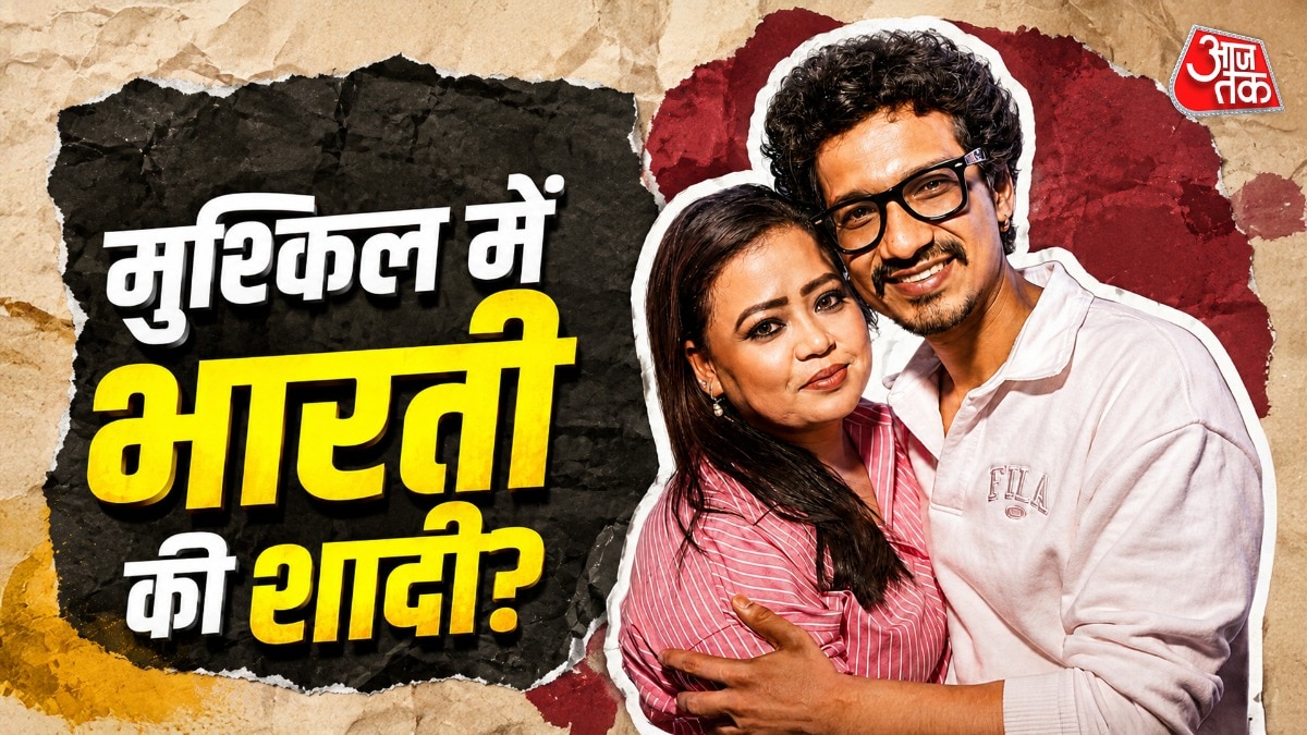 Bharti Singh, Haarsh Limbachiyaa