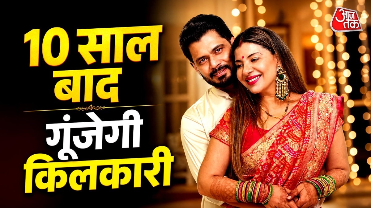 sambhavna seth welcomes child soon