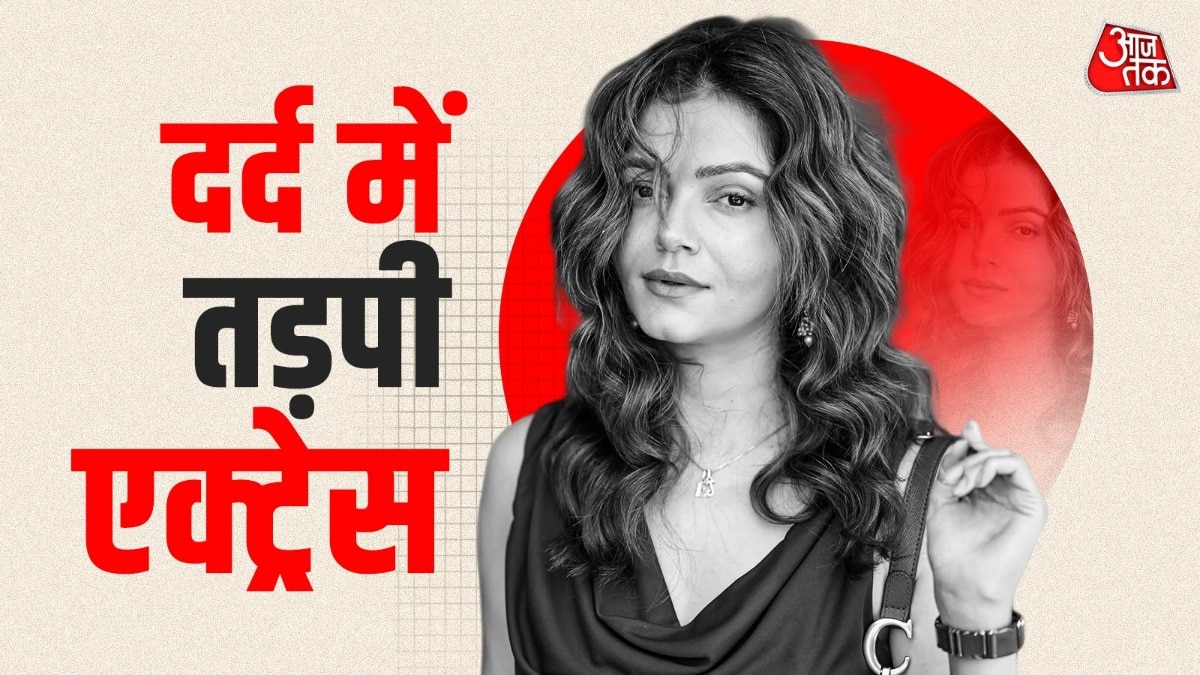 Rubina Dilaik depression struggle