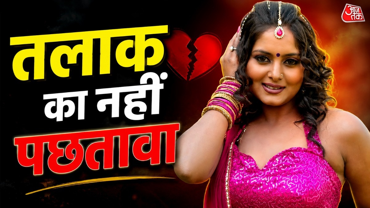 ANJANA SINGH