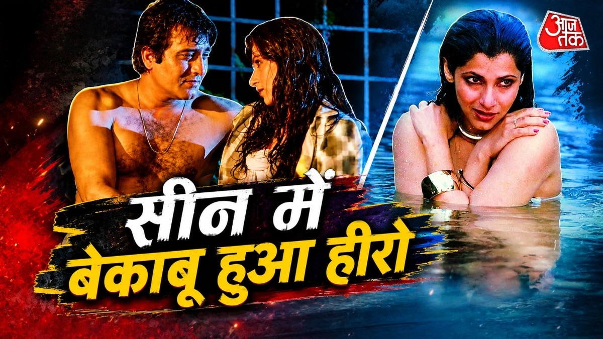 Vinod Khanna-Dimple